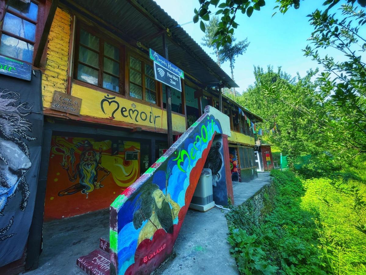 Memoir Homestay 卡索尔 外观 照片